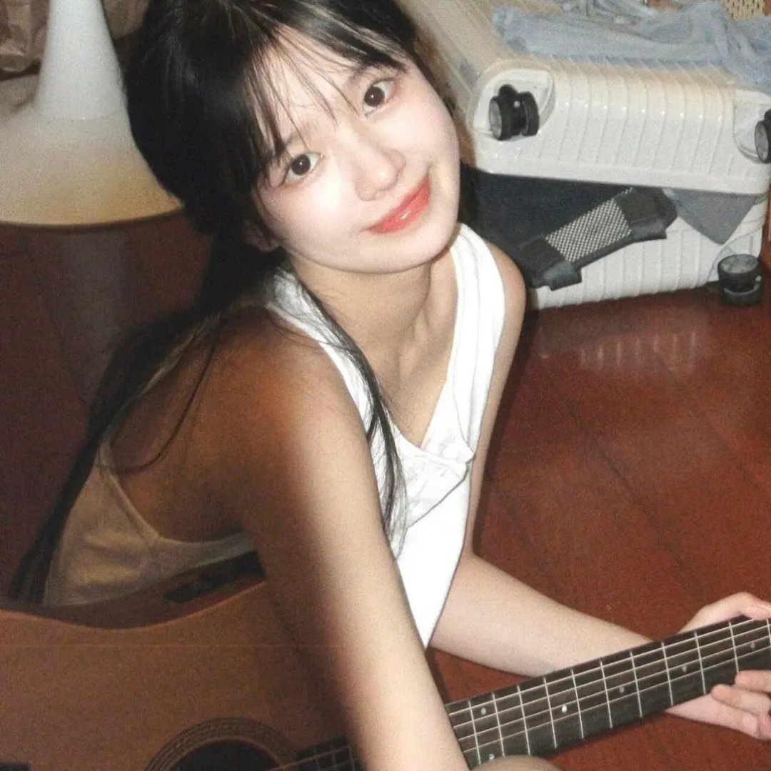 如是